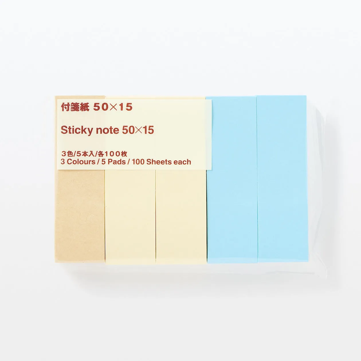 Slim Sticky Notes (5 Pieces)