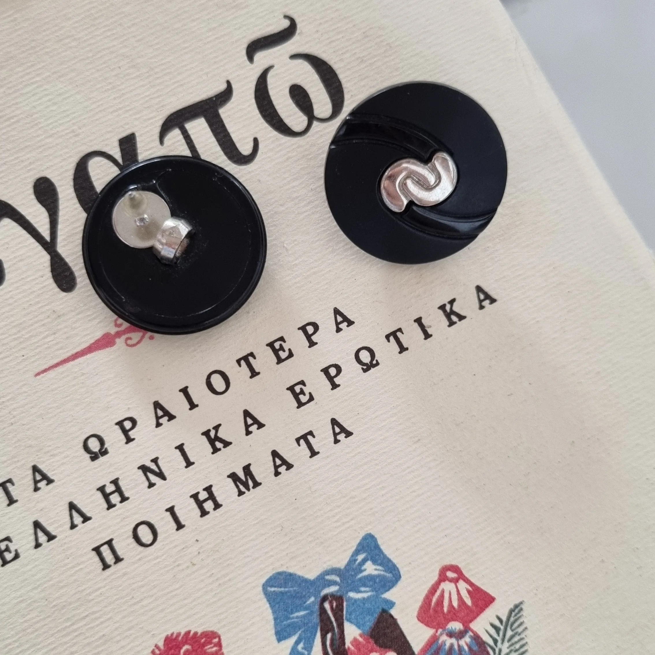 Vintage earrings - Black