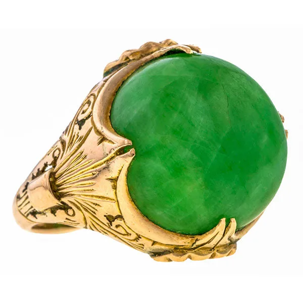 Vintage Jade Ring