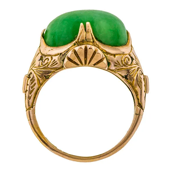 Vintage Jade Ring