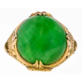 Vintage Jade Ring